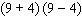Use the rule for order of operations to simplify the expression as much as possible.