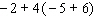 The problem that follows involve some multiplication. Be sure that you work inside the parentheses first, then multiply, and, finally, add left to right.