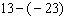 Subtract.  