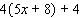 Apply the distributive property, and then simplify the result.