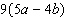 Apply the distributive property, and then simplify the result.