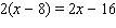 Identify the property of real numbers that justifies the statement.