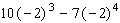 Simplify the expression.  