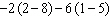 Simplify the expression.  