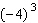 Simplify the expression.  