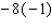 Use the rule for multiplying two real numbers to find the following product.