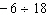 Perform the indicated operations.  