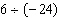 Perform the indicated operation. Simplify the answer. Do not convert to decimal form.
