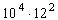 Factor   into the product of prime factors.