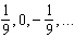Find the fourth term in the sequence.  