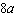 <strong>Simplify the expression. </strong> A) B) C) D) E)