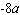 <strong>Simplify the expression. </strong> A) B) C) D) E)