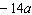 <strong>Simplify the expression. </strong> A) B) C) D) E)