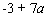 <strong>Simplify the expression. </strong> A) B) C) D) E)