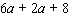 <strong>Simplify the expression. </strong> A) B) C) D) E)