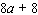 <strong>Simplify the expression. </strong> A) B) C) D) E)