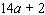 <strong>Simplify the expression. </strong> A) B) C) D) E)