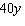 <strong>Simplify the expression. </strong> A) B) C) D) E)