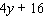<strong>Simplify the expression. </strong> A) B) C) D) E)