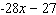 <strong>Simplify the expression. </strong> A) B) C) D) E)