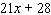 <strong>Simplify the expression. </strong> A) B) C) D) E)