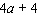 <strong>Simplify the expression. </strong> A) B) C) D) E)