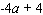 <strong>Simplify the expression. </strong> A) B) C) D) E)