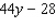 <strong>Simplify the expression. </strong> A) B) C) D) E)