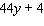 <strong>Simplify the expression. </strong> A) B) C) D) E)