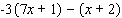 <strong>Simplify the expression. </strong> A) B) C) D) E)