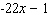 <strong>Simplify the expression. </strong> A) B) C) D) E)