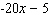 <strong>Simplify the expression. </strong> A) B) C) D) E)