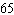 <strong>Evaluate the expression when is 5. </strong> A) B) C) D) E)