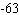 <strong>Evaluate the expression when is 3. </strong> A) B) C) D) E)