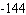 <strong>Evaluate the expression when is -8. </strong> A) B) C) D) E)