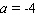 <strong>Find the solution for the equation. </strong> A) B) C) D) E)