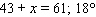 <strong>The figure below shows part of a room. From a point on the floor, the angle of elevation to the top of the door is , whereas the angle of elevation to the ceiling above the door is . Use this diagram to write an equation involving , and then solve the equation to find the number of degrees in the angle that extends from the top of the door to the ceiling. </strong> A) B) C) D) E)