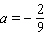 <strong>Solve the equation. </strong> A) B) C) D) E)