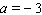 <strong>Solve the equation. </strong> A) B) C) D) E)