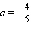 <strong>Simplify both sides of the equation as much as possible, and then solve. </strong> A) B) C) D) E)
