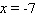 <strong>Solve the equation. Apply the distributive property to remove the parentheses, then simplify each side before using the addition property of equality. </strong> A) B) C) D) E)