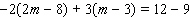 <strong>Solve the equation. Apply the distributive property to remove the parentheses, then simplify each side before using the addition property of equality. </strong> A) B) C) D) E)