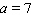 <strong>Solve the equation. </strong> A) B) C) D) E)