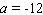 <strong>Solve the equation. </strong> A) B) C) D) E)