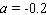 <strong>Solve the equation. </strong> A) B) C) D) E)