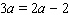 Find the solution for the equation. __________