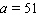 <strong>Solve the equation by multiplying both sides by -1. </strong> A) B) C) D) E)