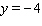 <strong>Solve. </strong> A) B) C) D) E)