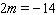 <strong>Solve the equation. </strong> A) B) C) D) E)