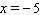 <strong>Solve the equation. </strong> A) B) C) D) E)
